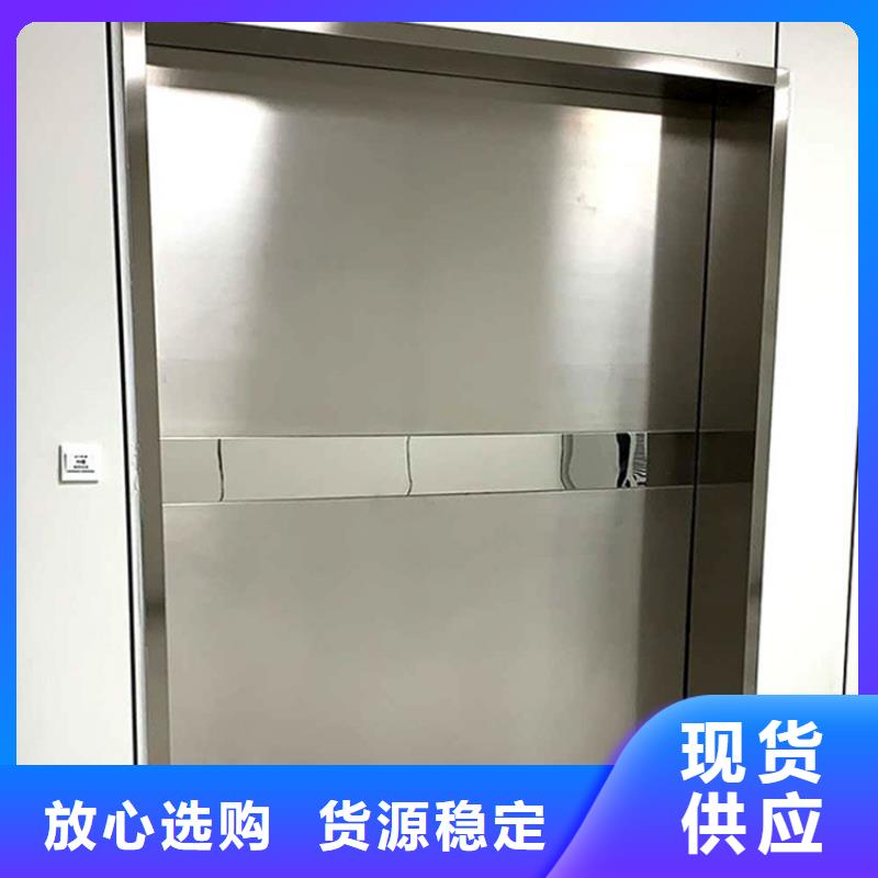 周邊鉛門供應商