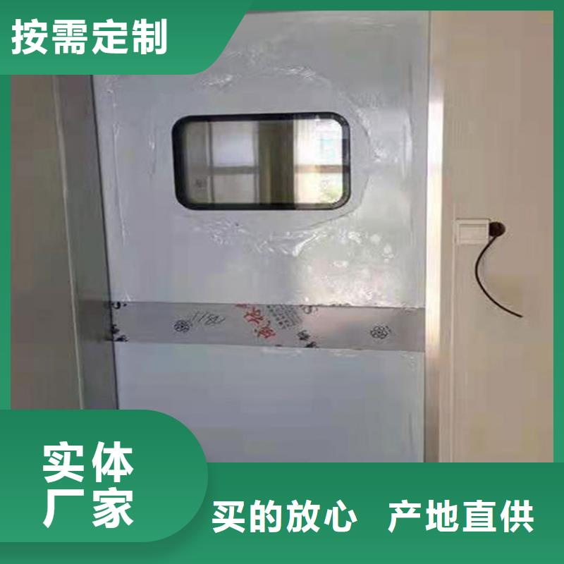 賣鉛門的廠家標準工藝