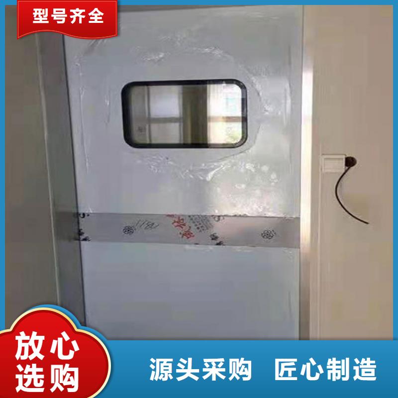 寵物醫院防護鉛板施工安裝
