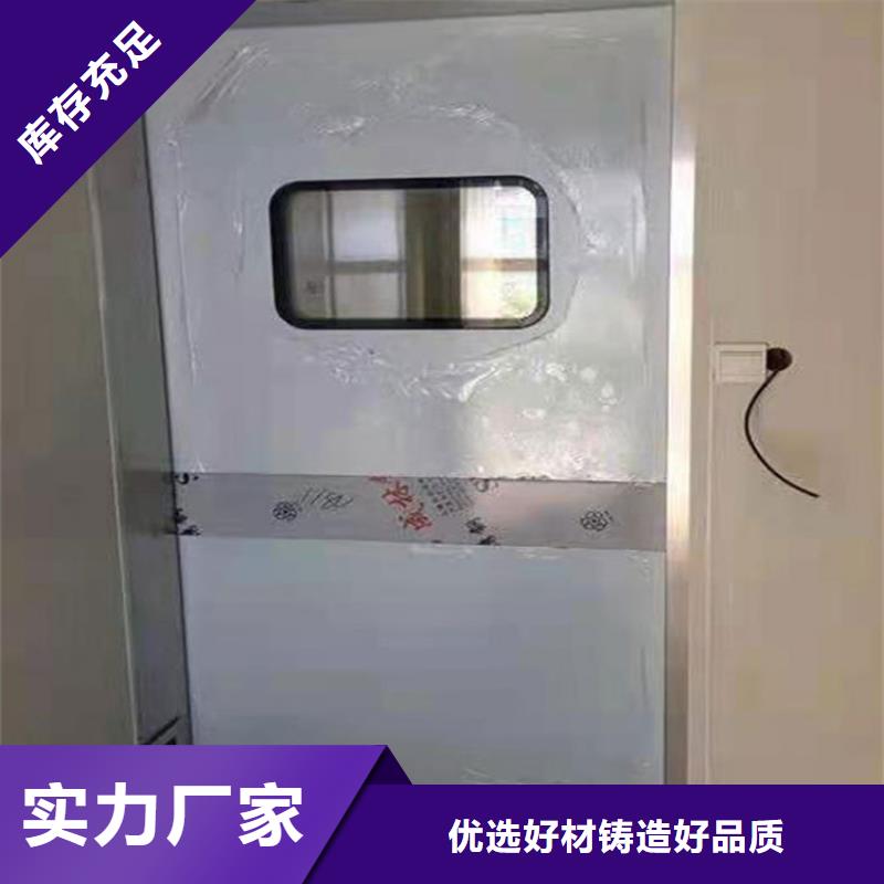 鉛門-資質齊全