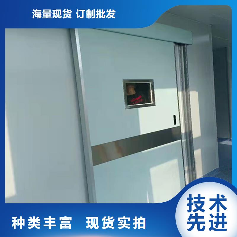 牙科防輻射鉛門現(xiàn)貨批發(fā)