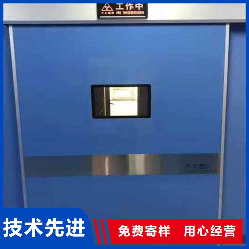 鉛門廠家，基地
