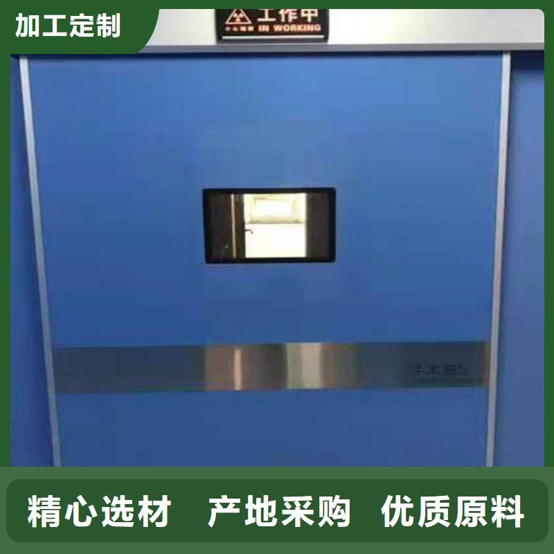 優(yōu)惠的3個(gè)鉛當(dāng)量射線防護(hù)鉛門生產(chǎn)廠家