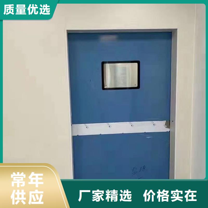 優惠的鉛門