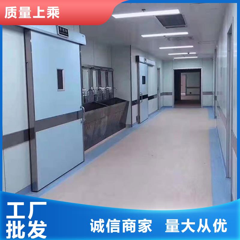 醫用鉛門-老客戶喜愛