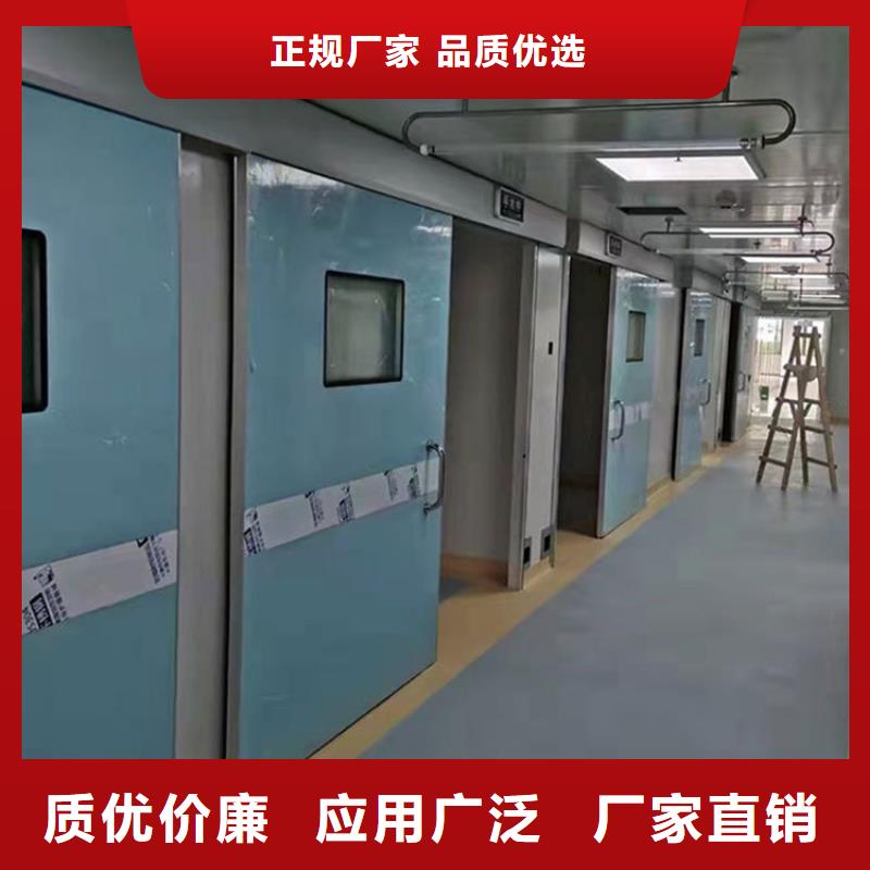牙科防輻射鉛門實(shí)力廠家