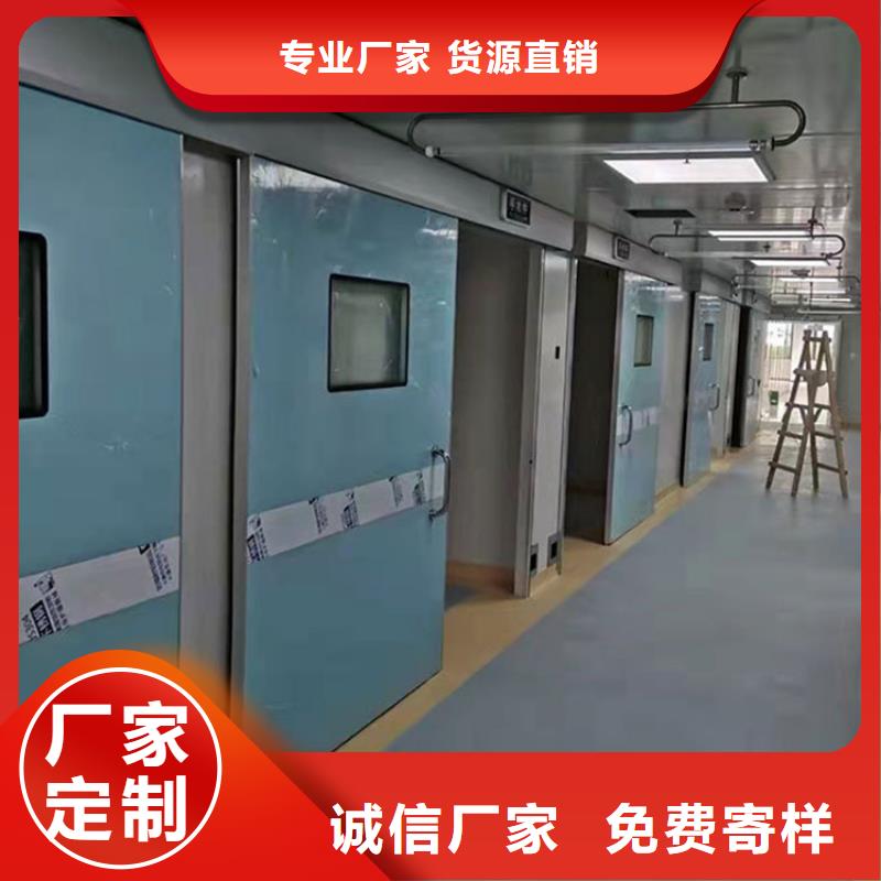 12毫米硫酸鋇板的規格尺寸