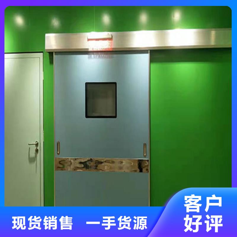 鉛門免費定制
