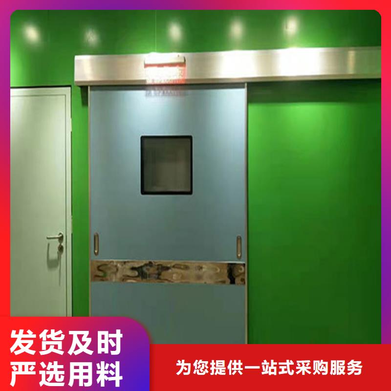 鉛門現貨即發