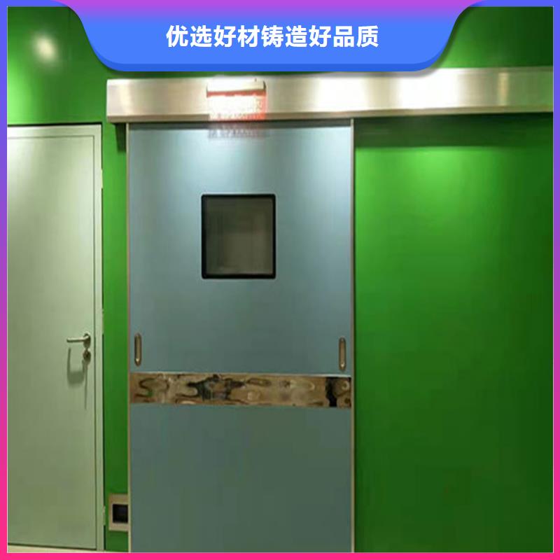 重信譽牙科防輻射鉛門廠商