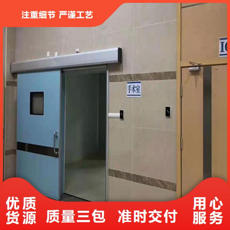 鉛門生產廠家實力雄厚