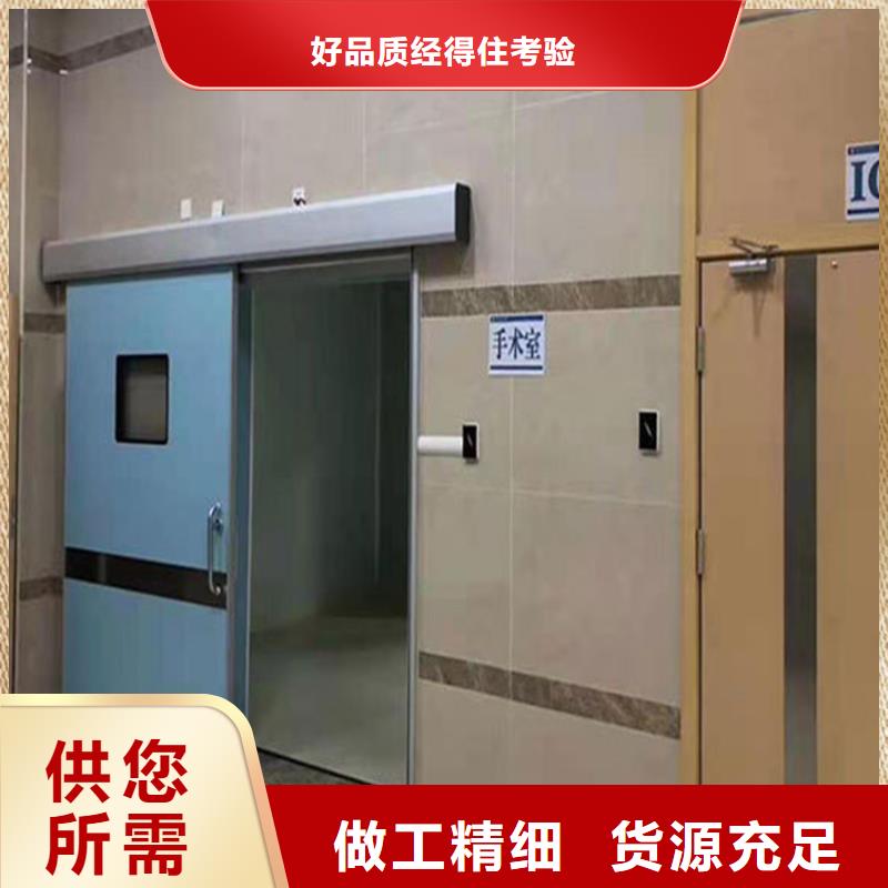 值得信賴的鉛門公司