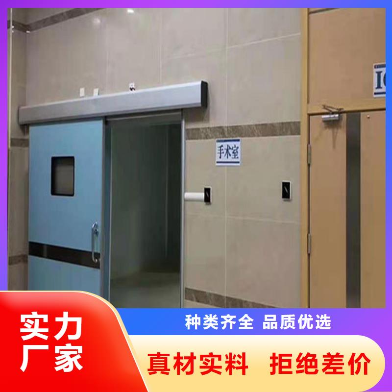 醫院放射科防輻射鉛門現貨充足