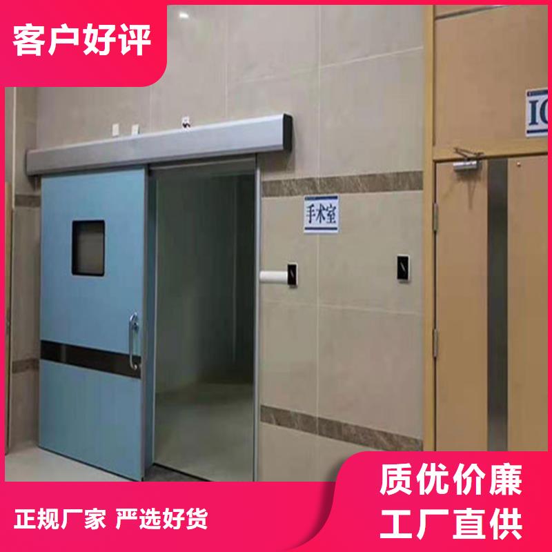 鉛門暢銷全國