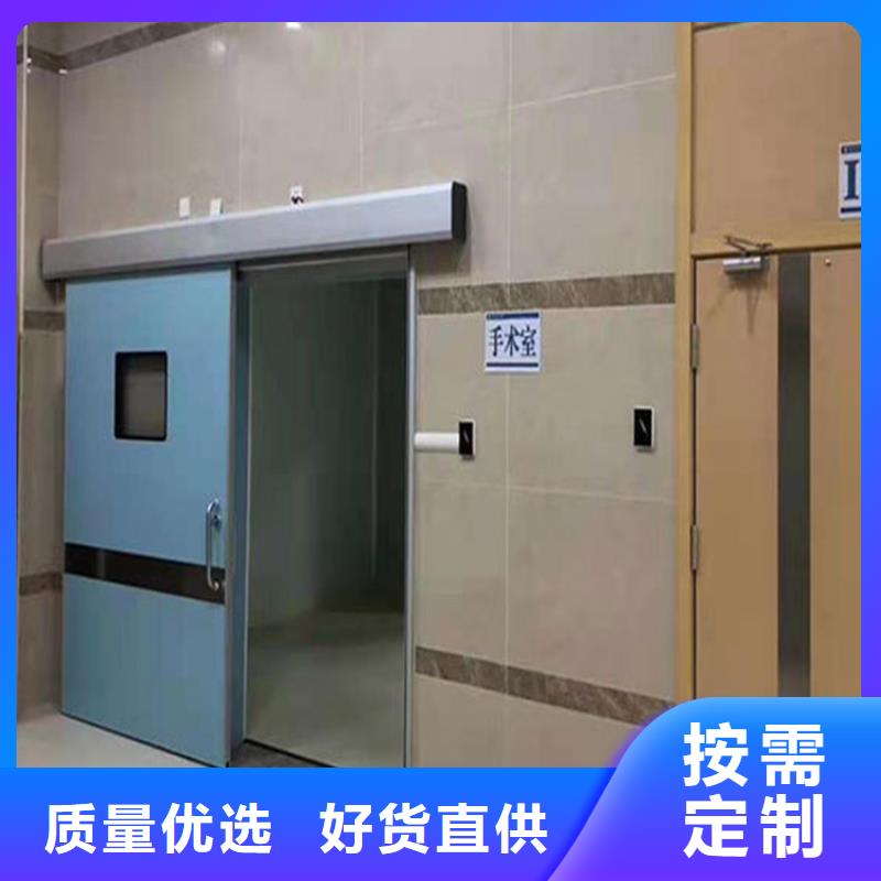 防輻射鉛門廠家定制