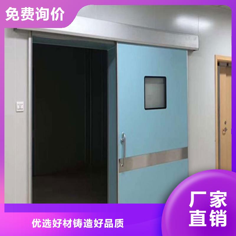 隨時驗廠##鉛門##實力保障同城制造商