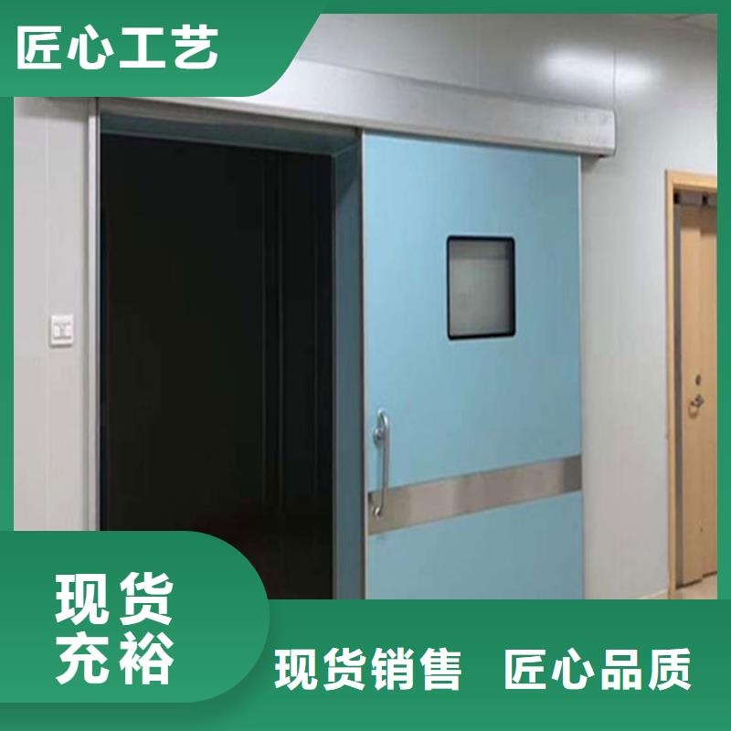 CT室電動推拉鉛門定制價格