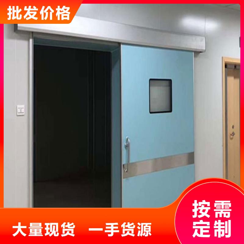 鉛門讓利促銷