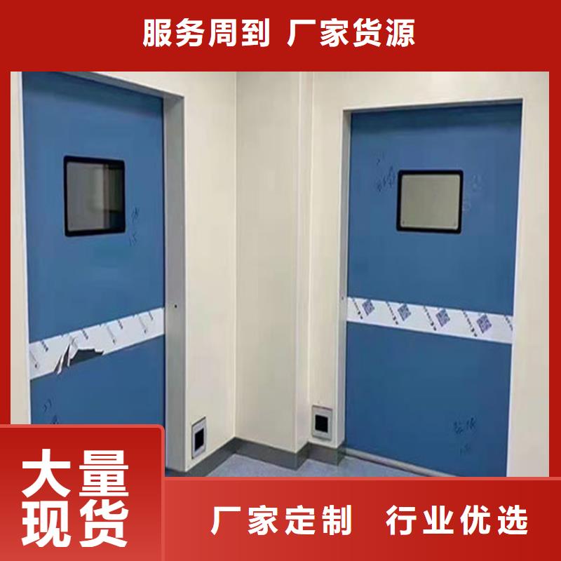 防輻射鉛門長期有效