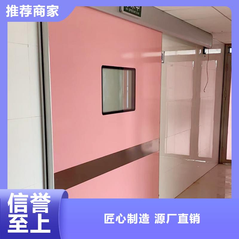 #鉛門#廠家經(jīng)銷商