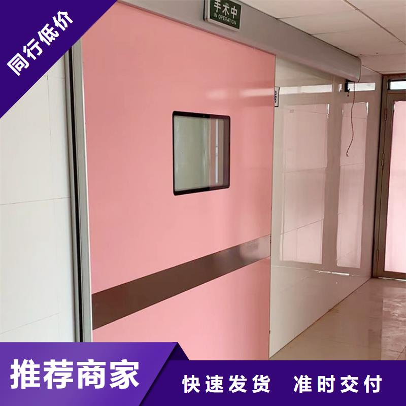 質(zhì)量?jī)?yōu)的CT室防輻射鉛門現(xiàn)貨廠家