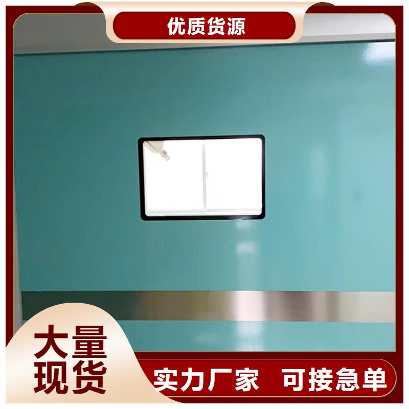 醫(yī)用鉛門標準