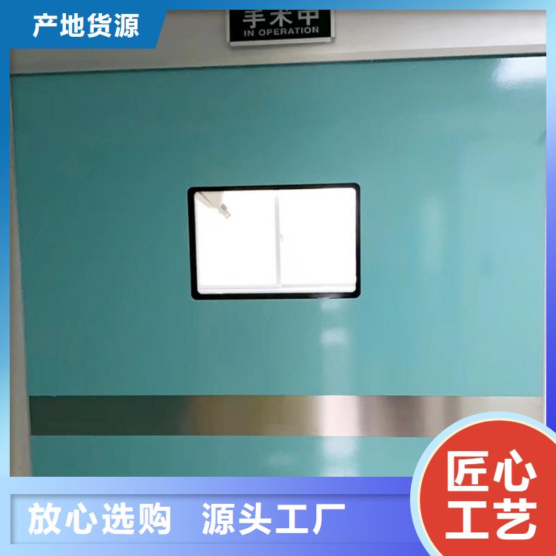 鄉(xiāng)鎮(zhèn)衛(wèi)生院鉛門(mén)生產(chǎn)廠家