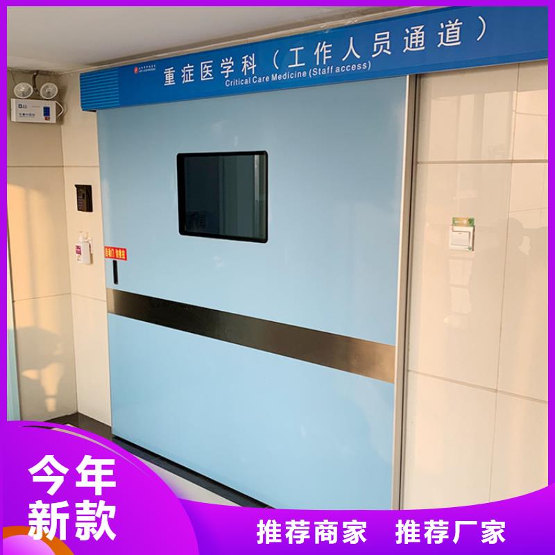 服務周到的鉛門經銷商
