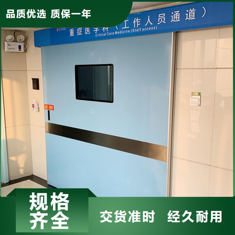 CT室用鉛門價(jià)格低