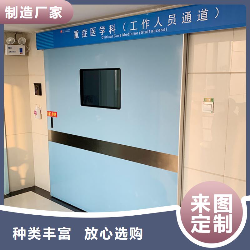 鉛門定制