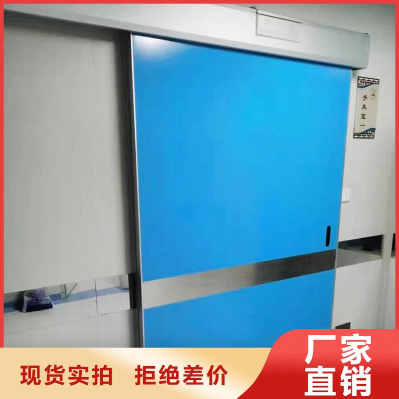 值得信賴的鉛門生產廠家