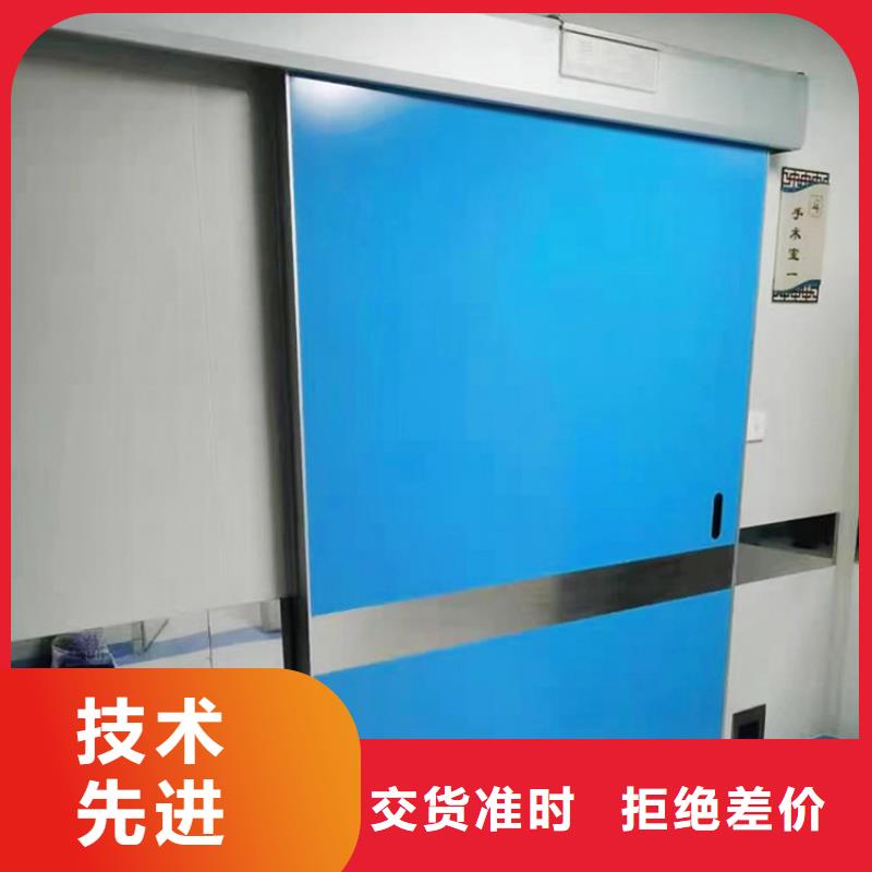 選手術室鉛門認準中瑞金屬制品有限公司