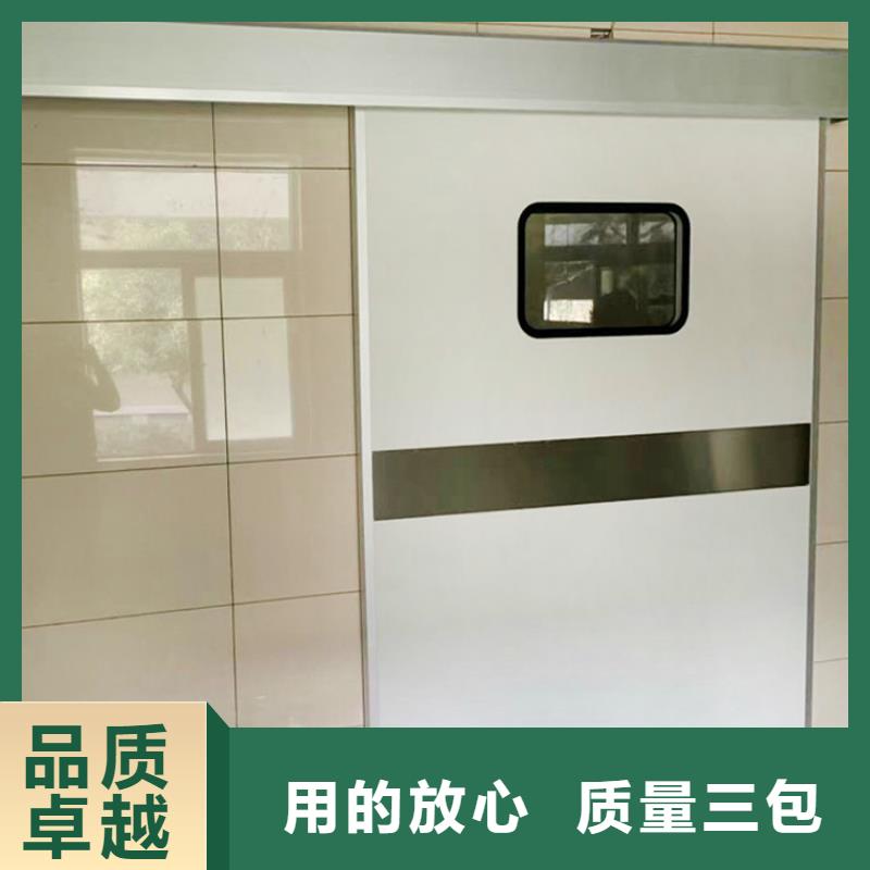 价格合理的铅门生产厂家