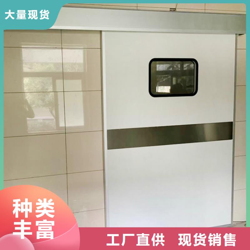 鉛門廠家好品質