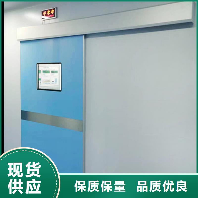 可信賴的鉛門廠家