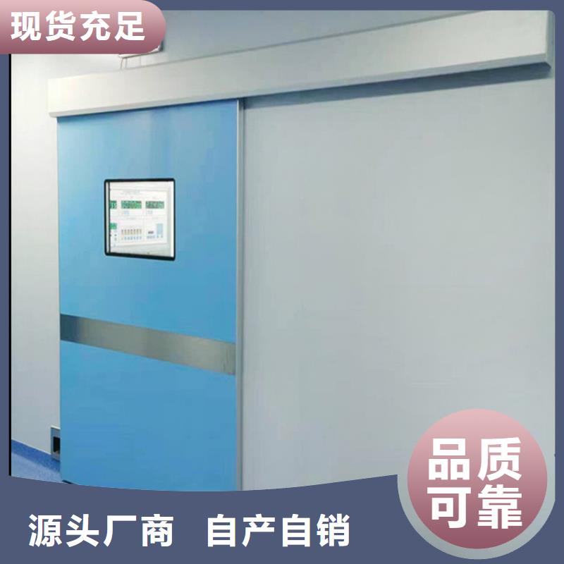 鉛門生產(chǎn)直銷