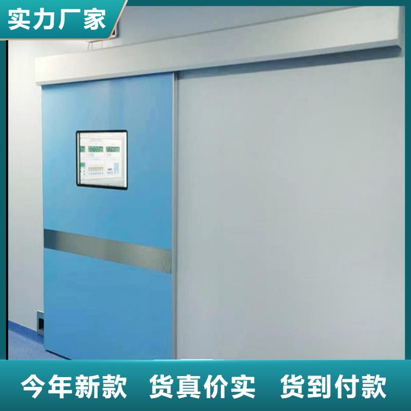 X射線墻面防護鉛板源頭好貨