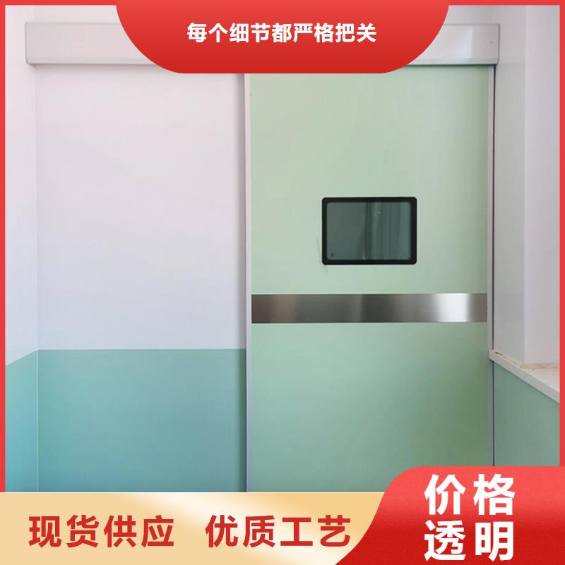 手術室鉛門來圖來樣定制