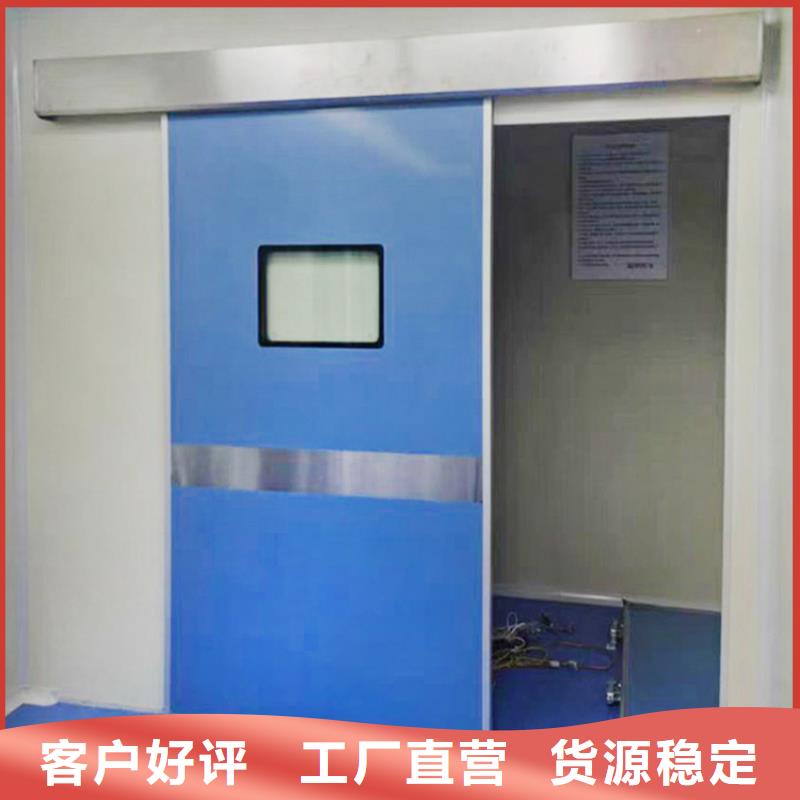 醫(yī)用防護(hù)硫酸鋇讓利促銷