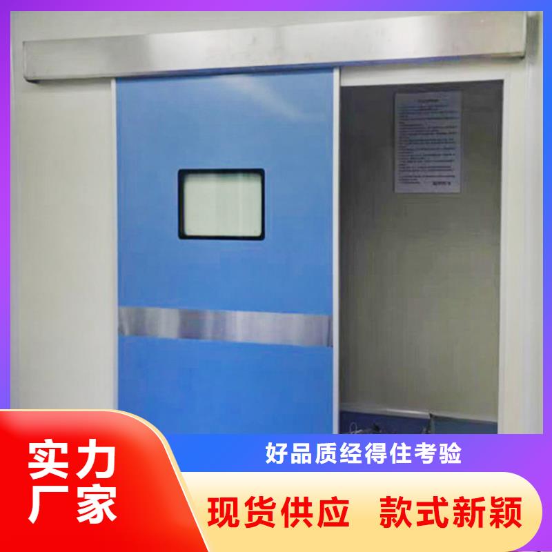 鉛防護鋇板-您身邊的鉛防護鋇板廠家