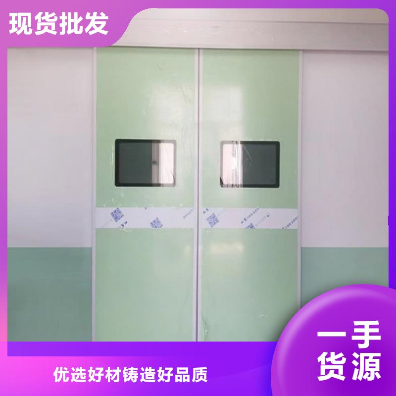 買鉛門必看-售后保障