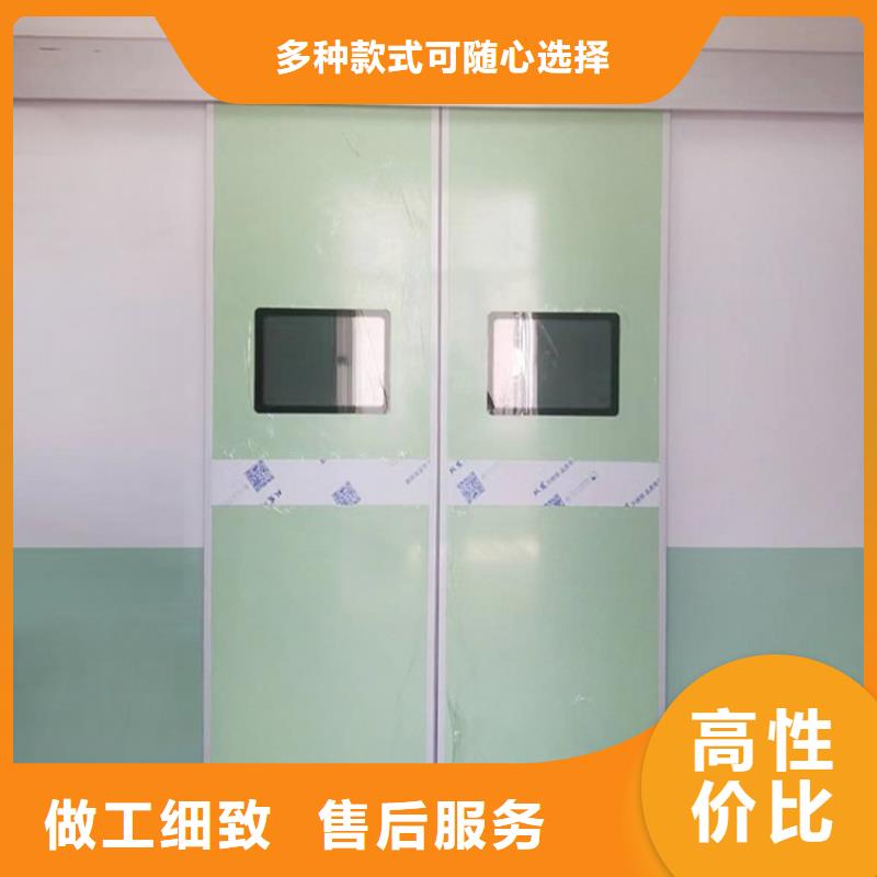 鉛門應用范圍廣