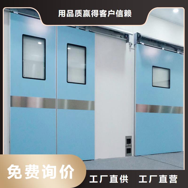 鉛門-復購率高