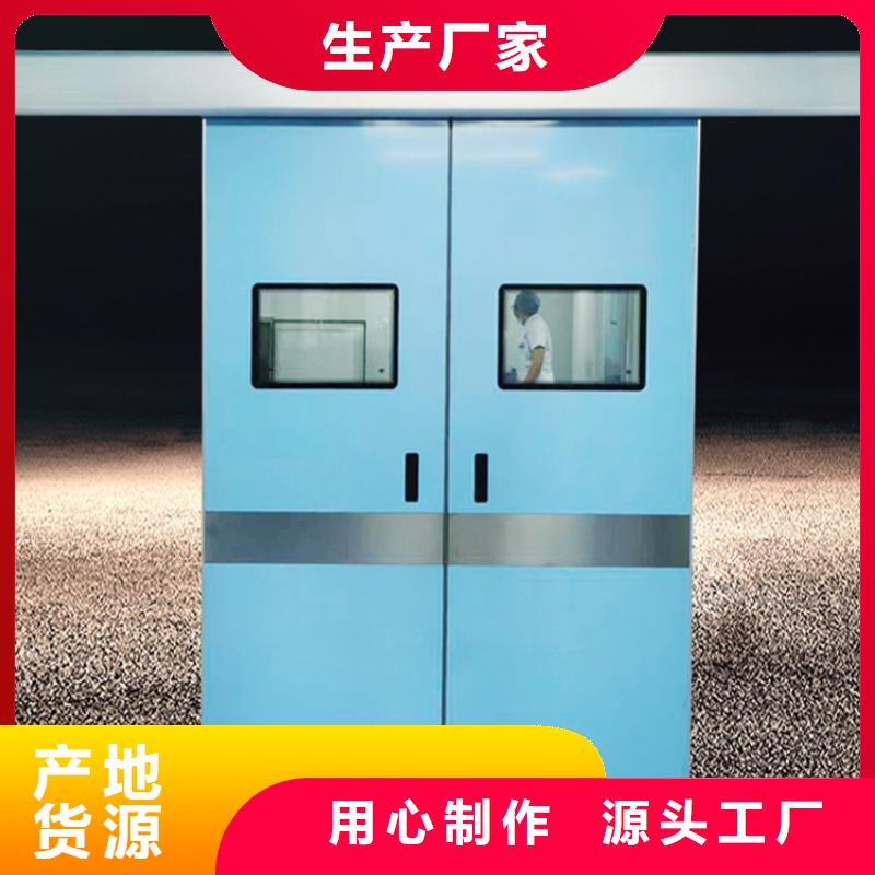 鉛門批發廠家產品性能