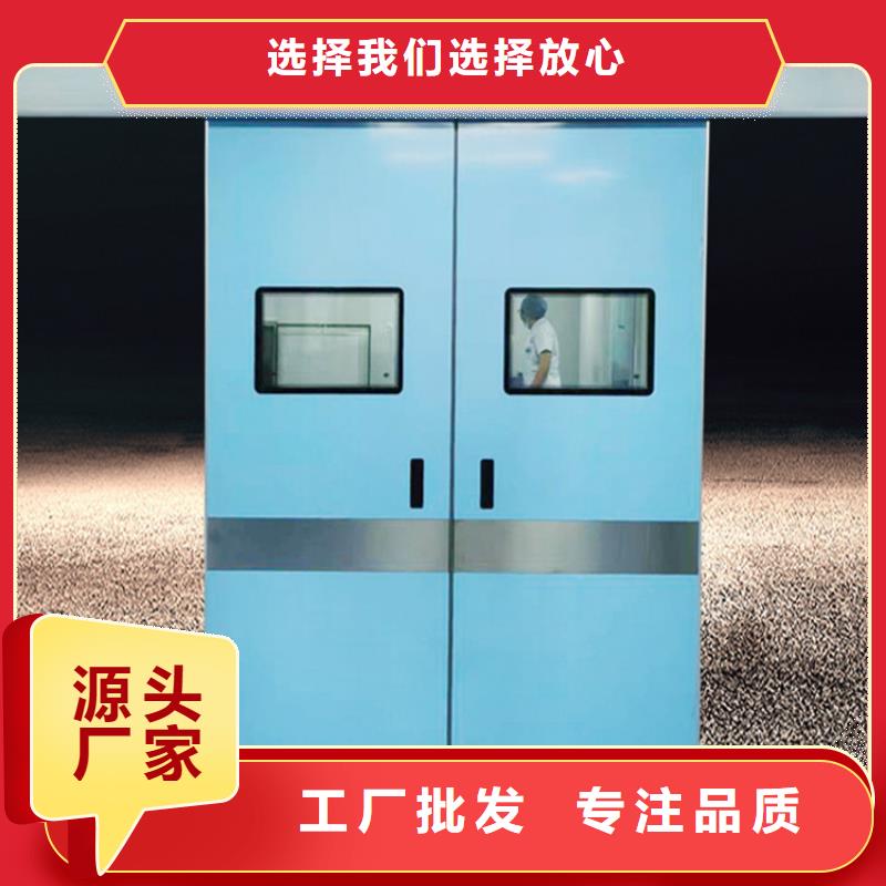 防輻射鉛門實力廠家