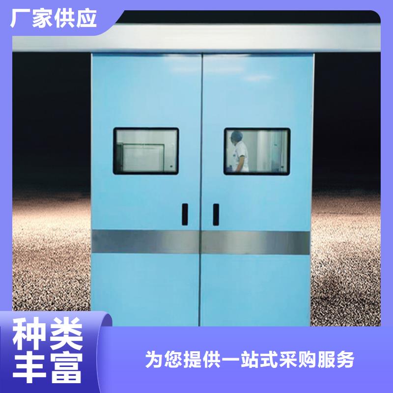 #3pb防輻射鉛門#-品質保證