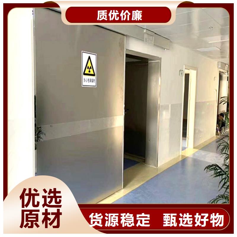 鉛門規格材質