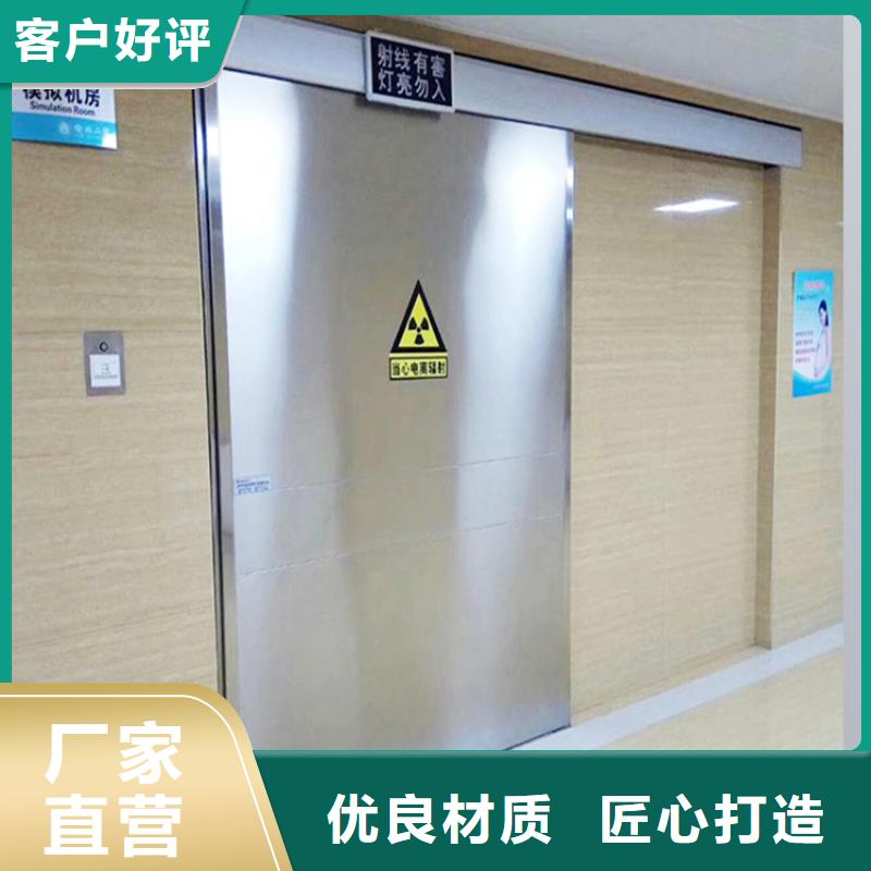 2025实体厂家#医用硫酸钡板#来电优惠