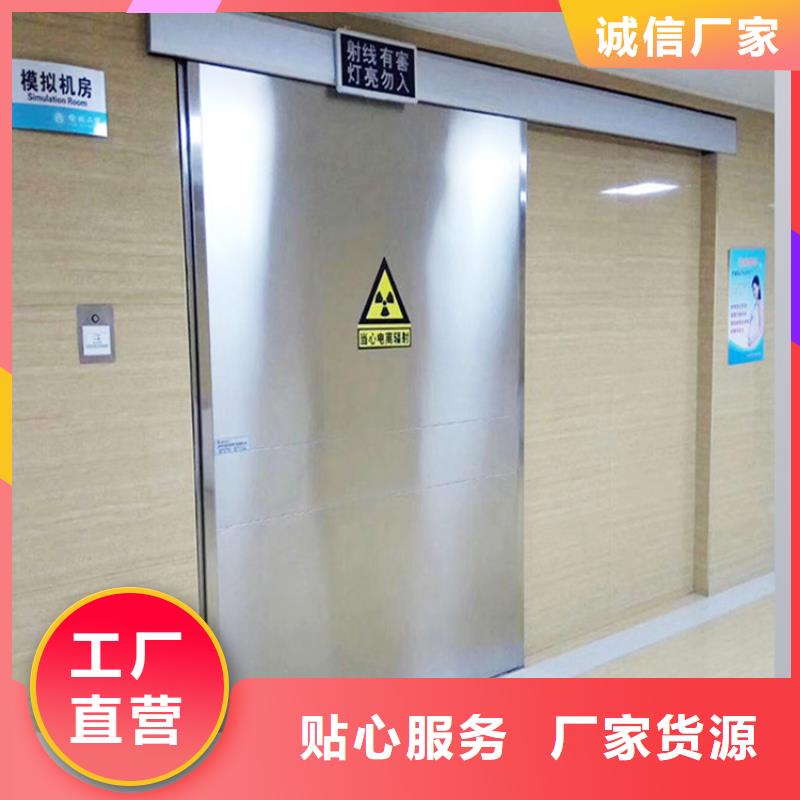防輻射鉛屏風零售