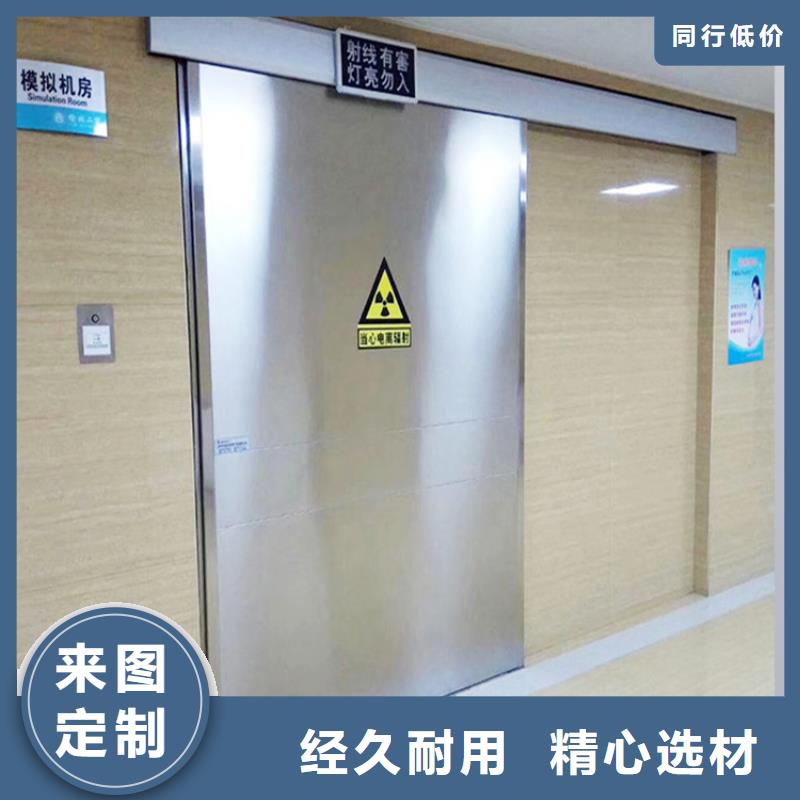 铅门、铅门厂家直销-诚信经营同城生产厂家
